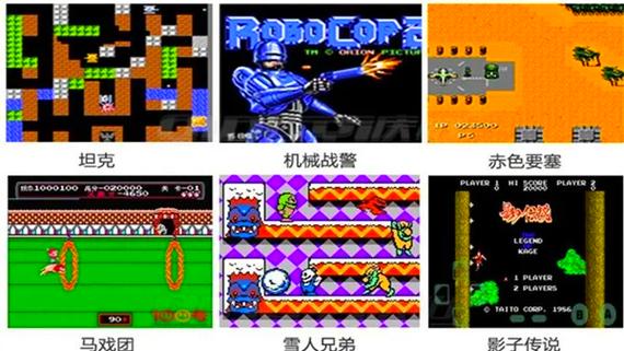 轩辕剑天之痕下载_经典仙侠单机游戏完美版