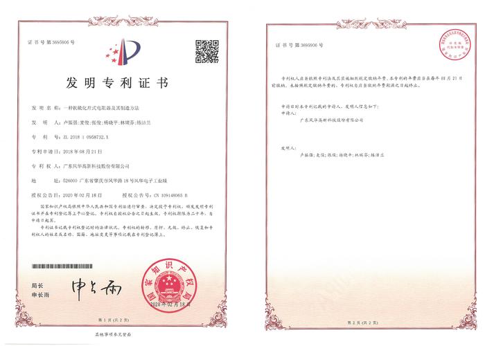 谷歌浏览器手机版下载 - 官方安卓/苹果版