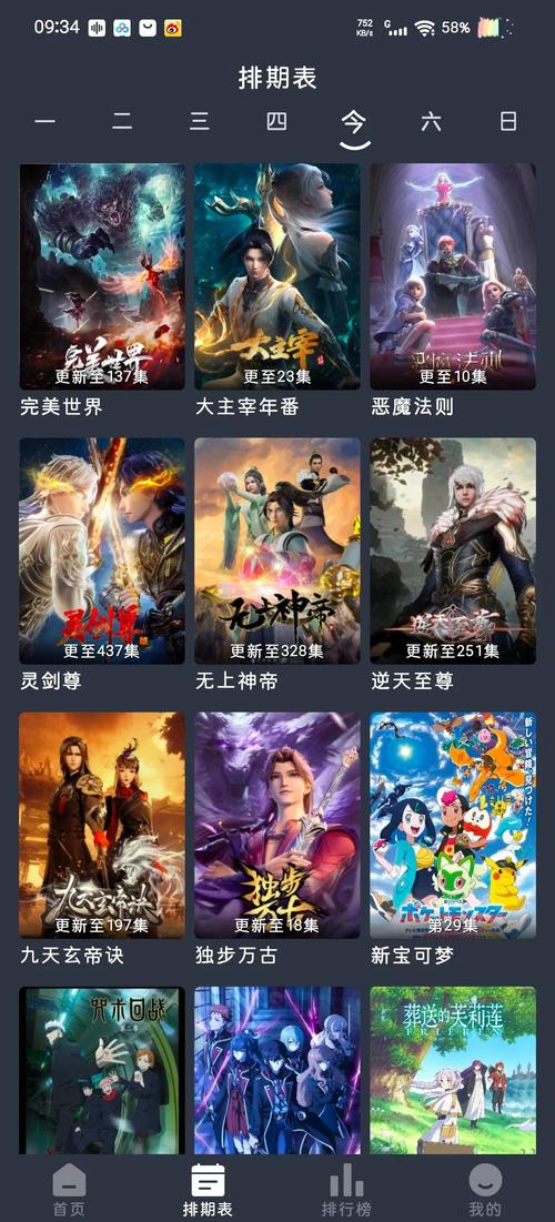 经典影视剧高清下载,全集资源在线观看