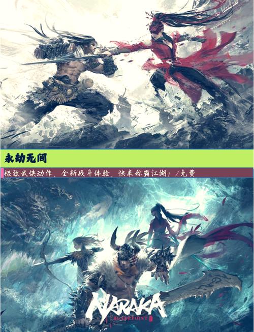 电脑游戏下载 - 海量正版单机联机游戏高速安全下载