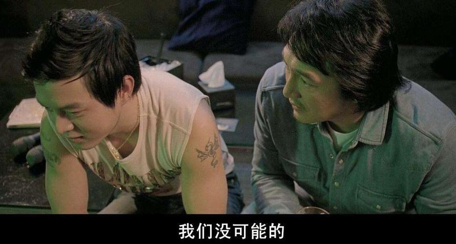 爱很烂下载 | 高清完整版在线观看