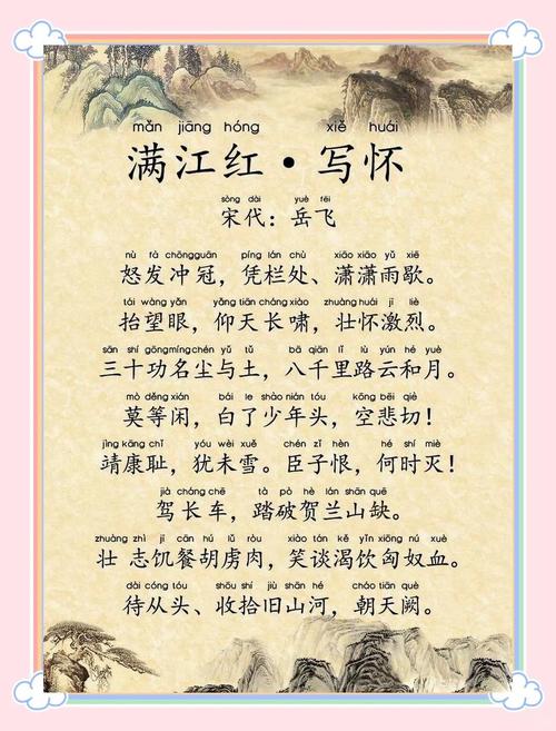 醉玲珑txt下载的相关介绍
