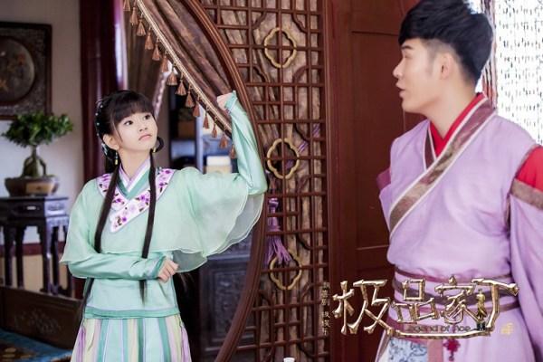 极品家丁迅雷下载_全本TXT高清资源免费获取