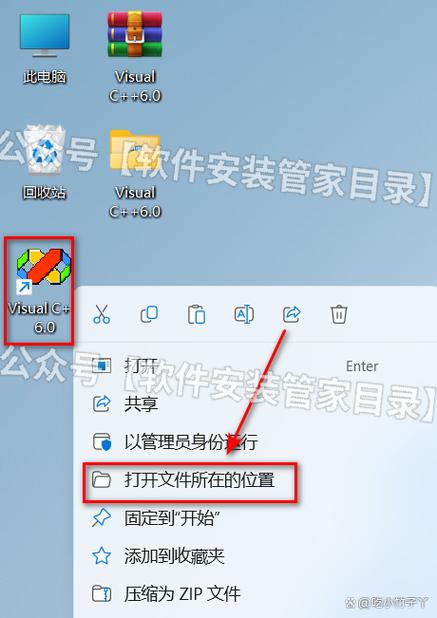 Visual C++ 下载 | 微软官方C++开发工具免费安装