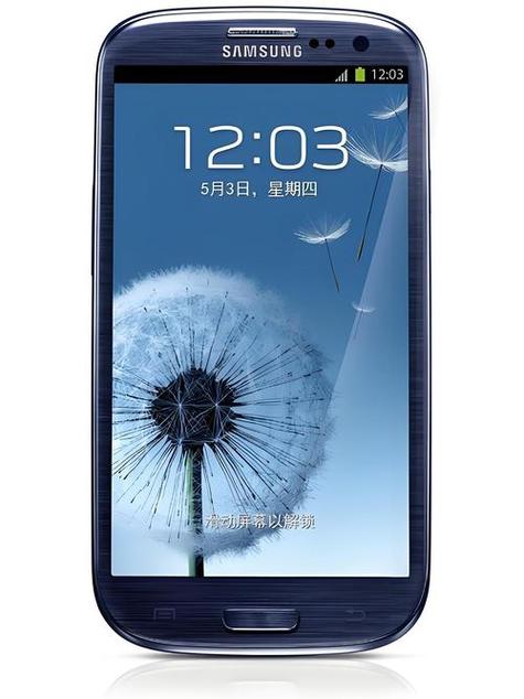 三星Kies官方下载 - 三星手机数据同步与备份工具