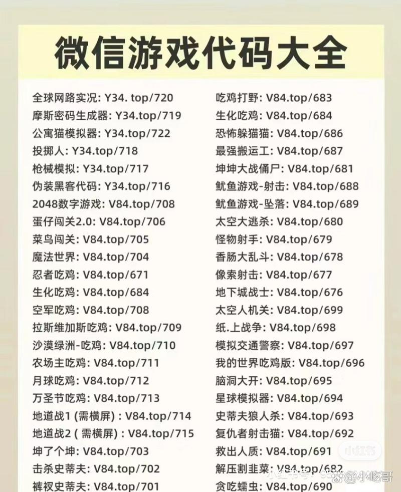 集结号游戏中心下载 - 官方正版手游平台