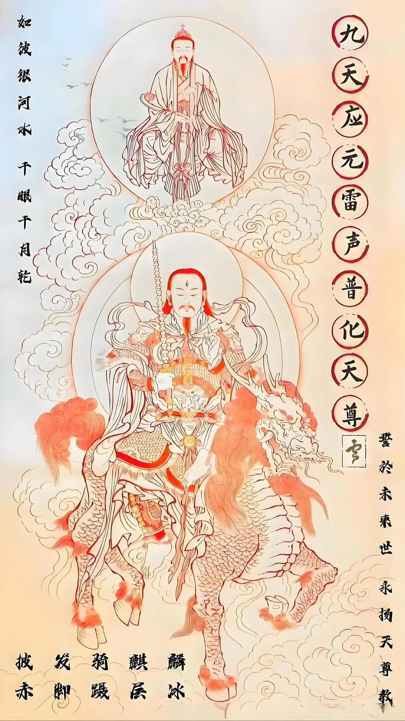 天枢TXT全集下载｜天枢小说电子书免费阅读