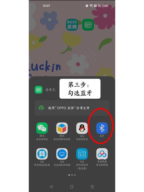 黑莓软件下载大全 - 经典BlackBerry应用资源库