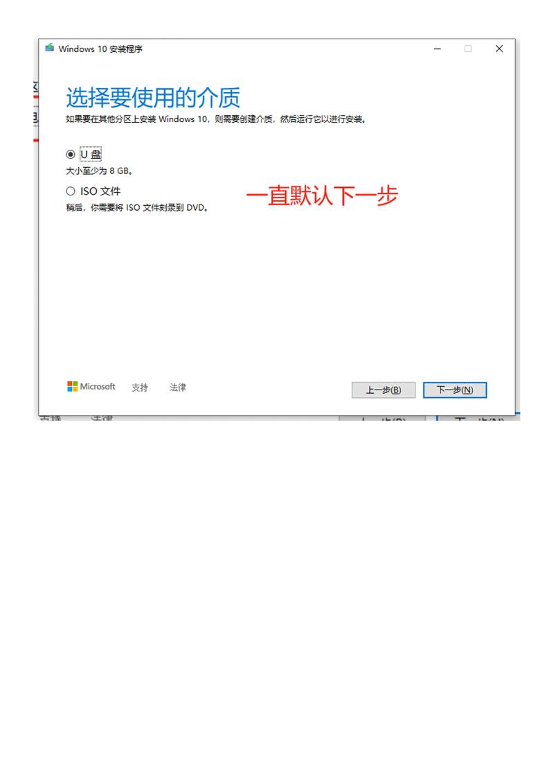 系统盘下载 - 系统重装/U盘启动盘制作工具一键下载