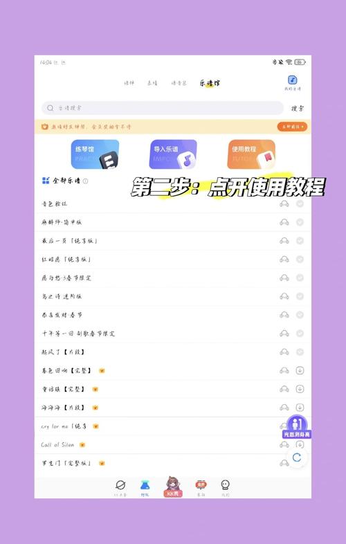 快车下载器下载工具 - 高速稳定下载文件软件