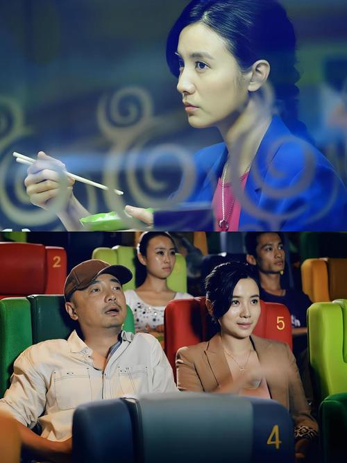 男大当婚下载 - 高清完整版免费在线观看