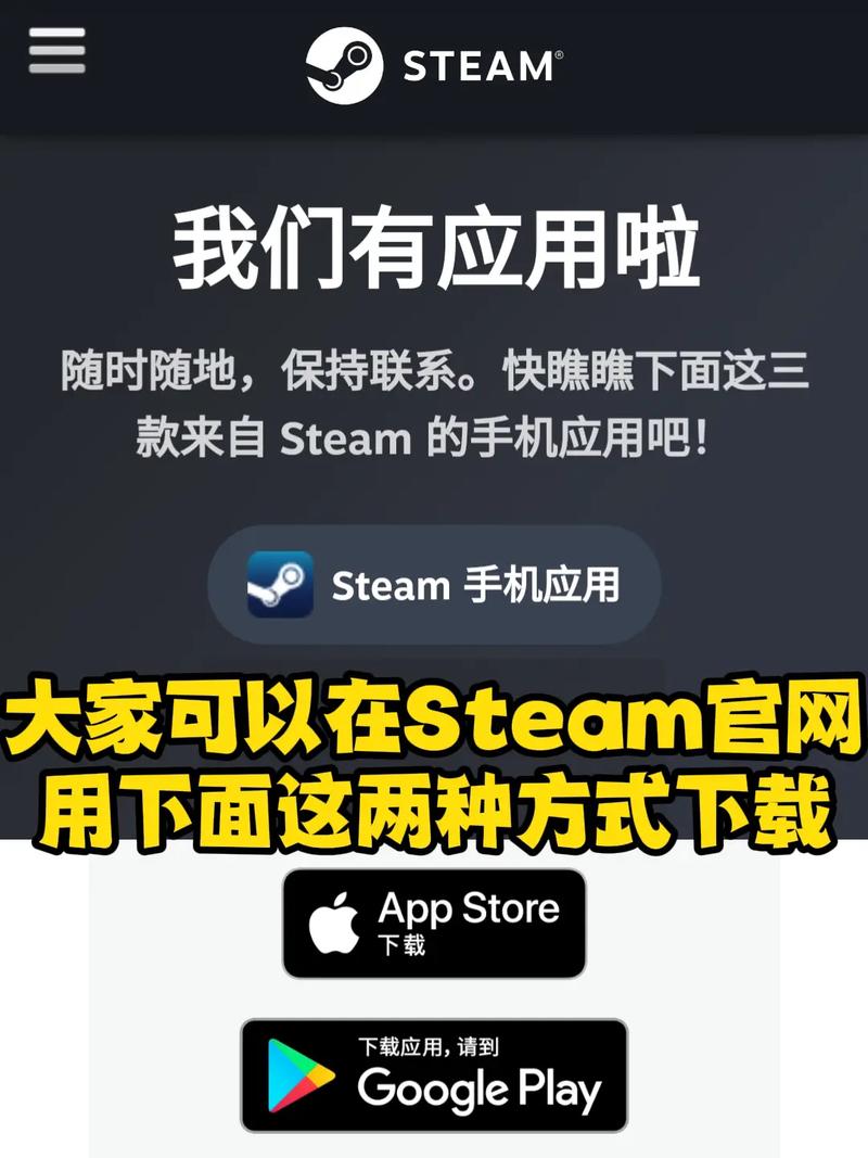 Steam官网下载 - 全球最大的PC游戏平台客户端