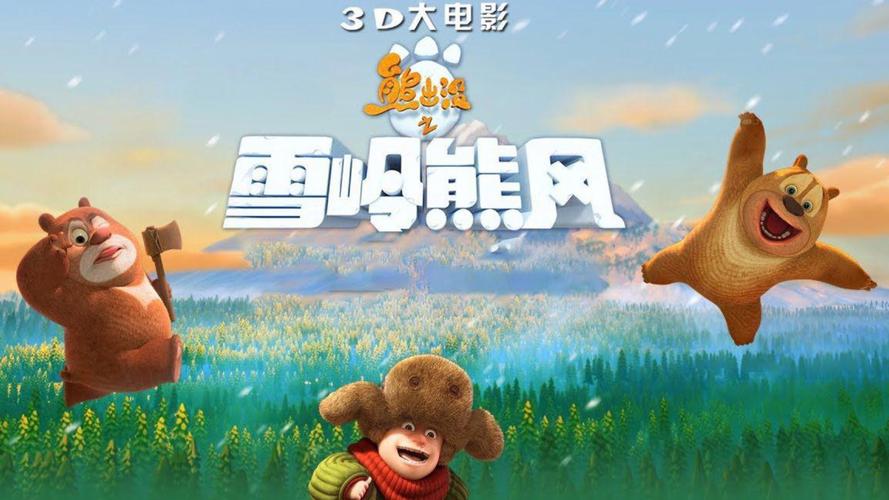 Informix 数据库免费下载与安装指南