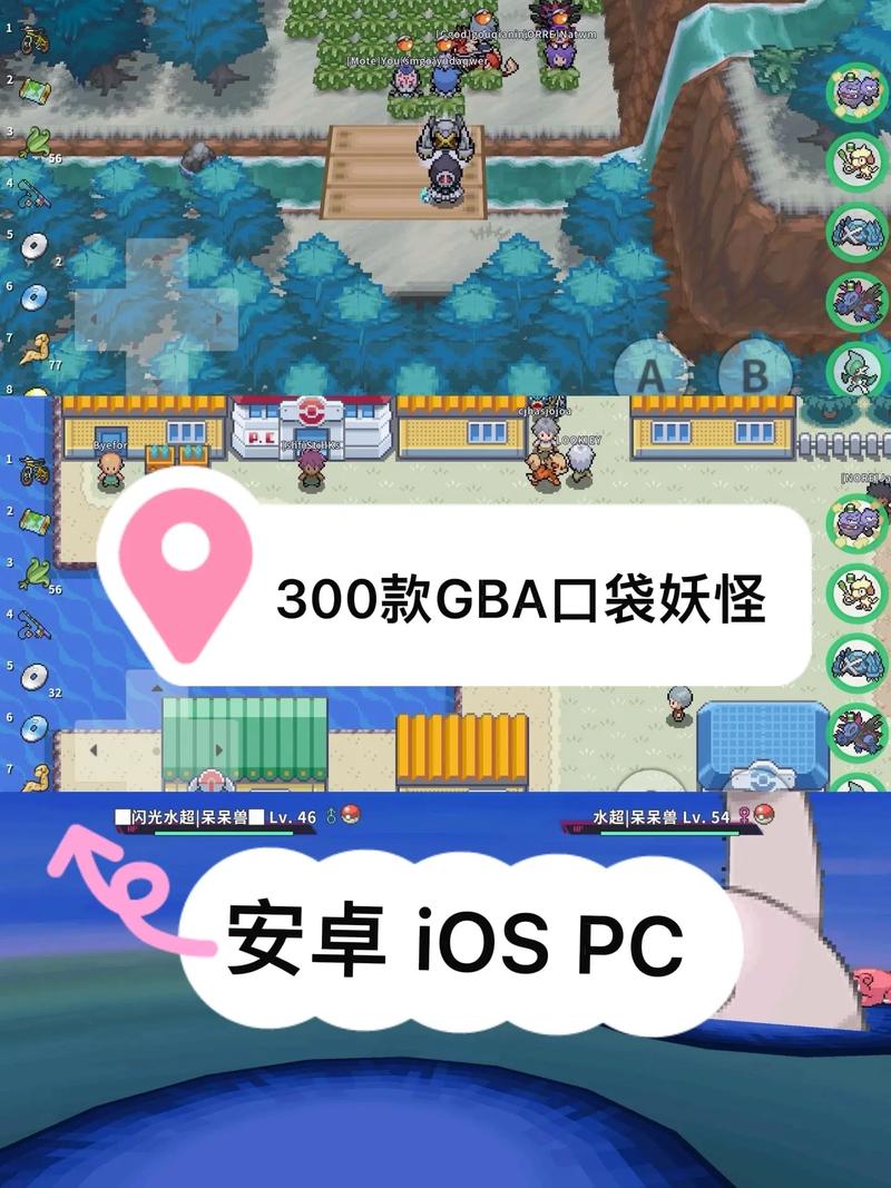 口袋妖怪XY下载 | 3DS经典宝可梦冒险