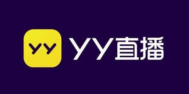 YY直播下载 - 高清流畅直播互动,畅享热门游戏娱乐