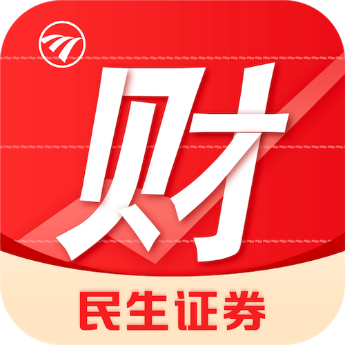 民生证券APP官方下载指南及安全安装方法