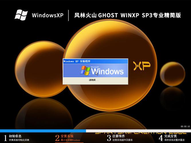 青蛙祖玛下载的相关介绍