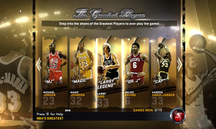 NBA 2K12官方下载 | 经典篮球游戏PC版免费畅玩