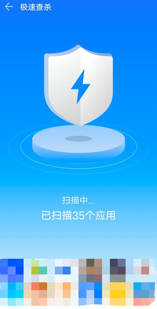 手机管家最新版下载_安全守护,高效清理,一键加速