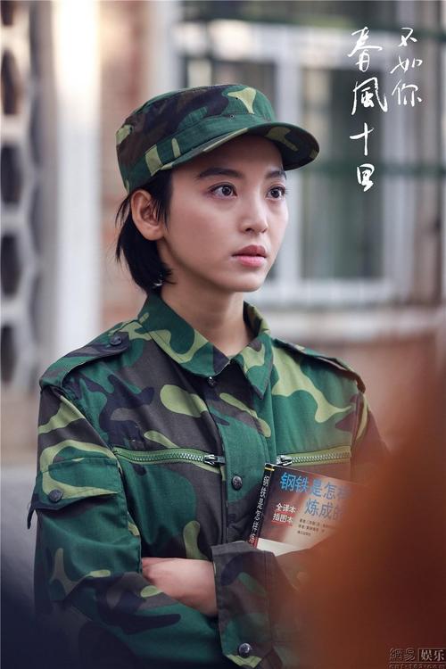 春风十里不如你迅雷下载高清完整版资源