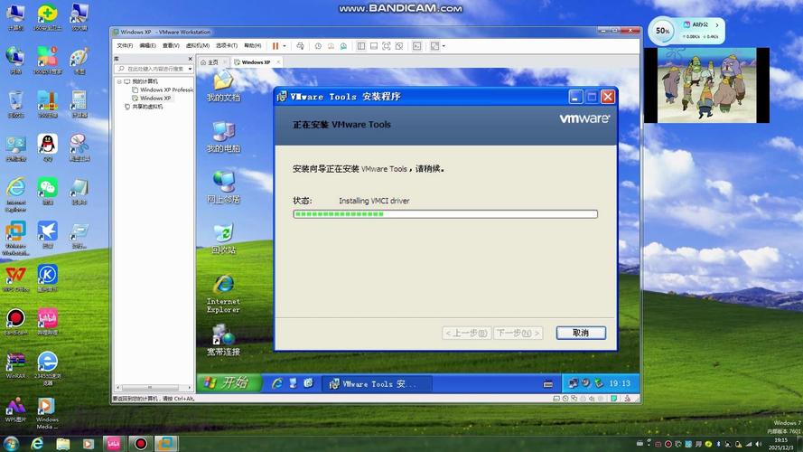 重装XP系统软件下载 | 经典版Windows XP安装工具合集