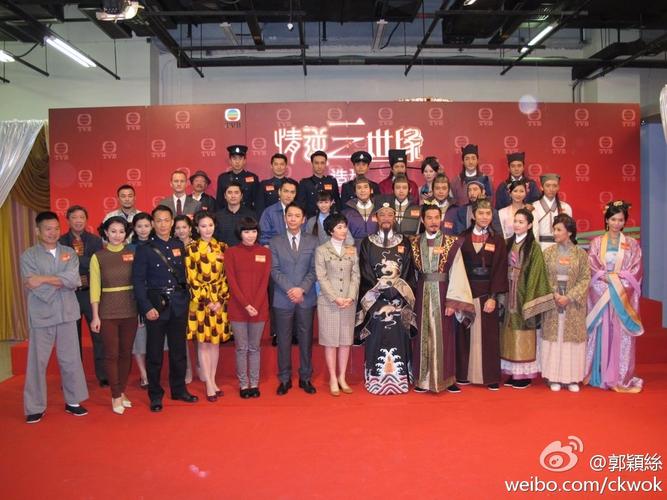 情逆三世缘下载 - 高清完整版免费在线观看