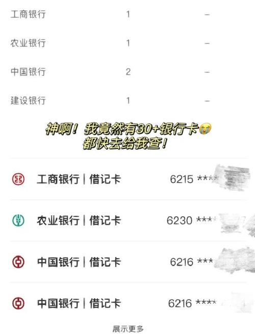 云闪付APP下载安装 - 官方正版手机支付软件免费安装