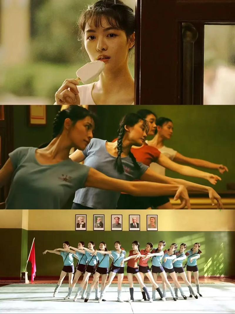 《芳华》高清迅雷下载，重温冯小刚年代情怀