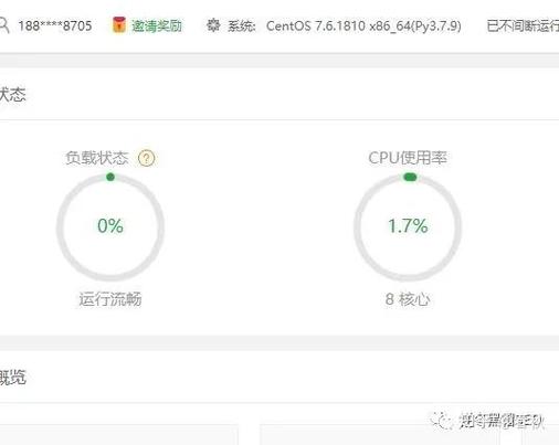 买卖蜘蛛池违法吗?法律界人士解析背后法律风险