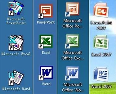 Office 2000下载 经典办公软件官方免费版