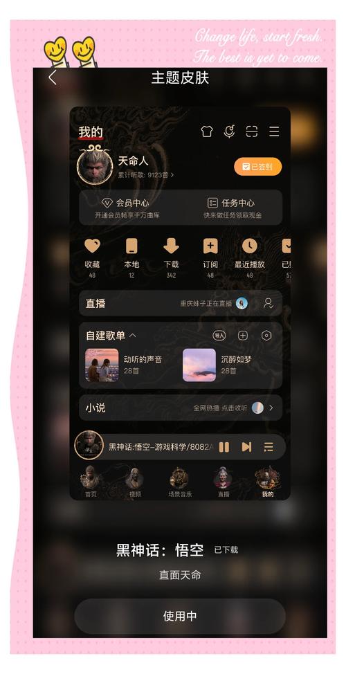 酷我K歌官方下载 - 海量曲库，手机K歌必备神器