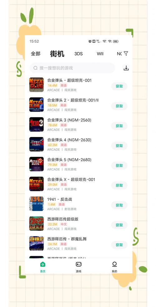 Wacom驱动下载 | 官方最新驱动安装指南