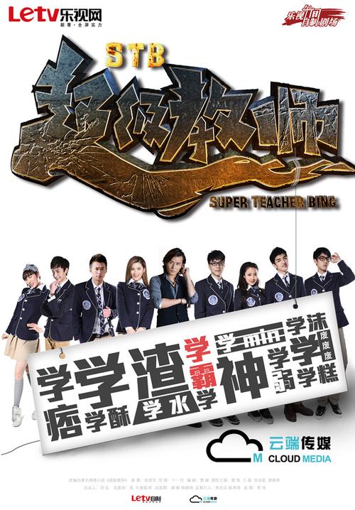 光荣之路下载|高清完整版免费在线观看