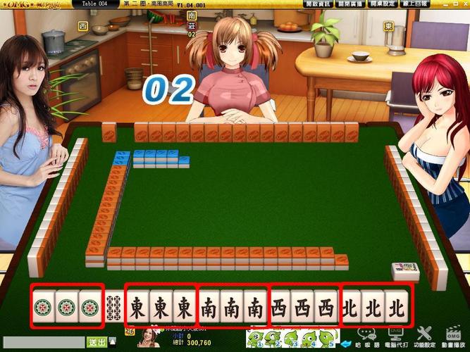单机棋牌游戏下载-海量经典棋牌免费玩