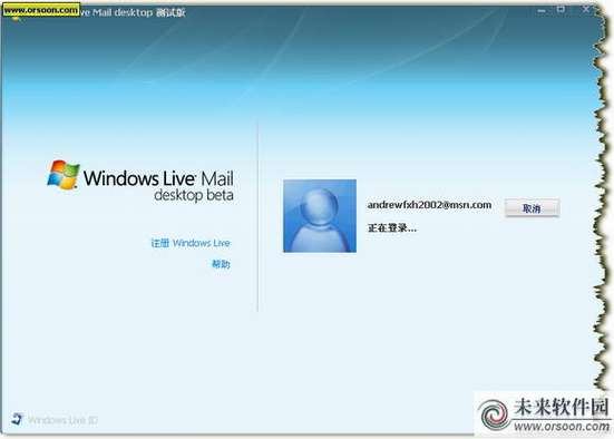AutoCAD 2025官方中文版下载-免费安装教程及激活指南