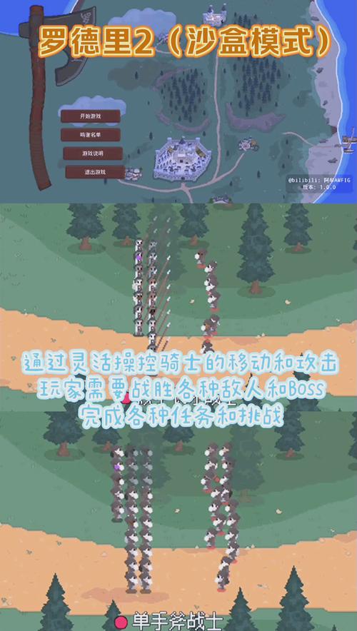 无需下载即点即玩!2025最新热门网页网游推荐合集