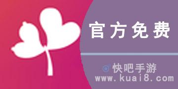 含羞草传媒app下载免费-高清影视资源在线观看