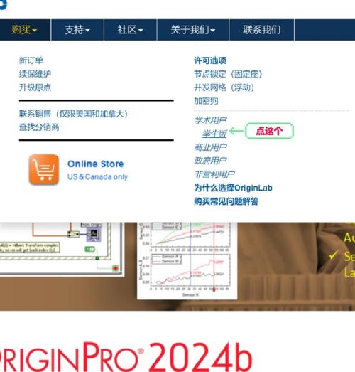 Origin下载:一键获取正版资源,高效稳定