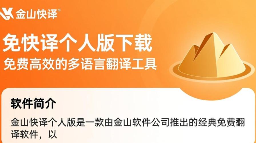 QQ下载官方最新版2025免费安装