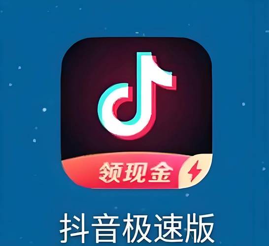 抖抈APP下载国际版,畅享全球短视频社交新体验