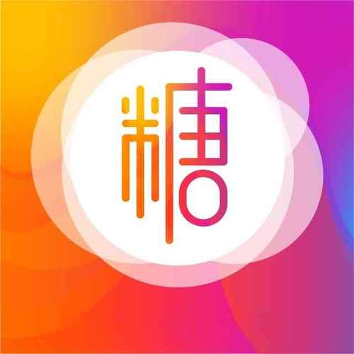 糖心App下载汅API免费获取最新版安装教程