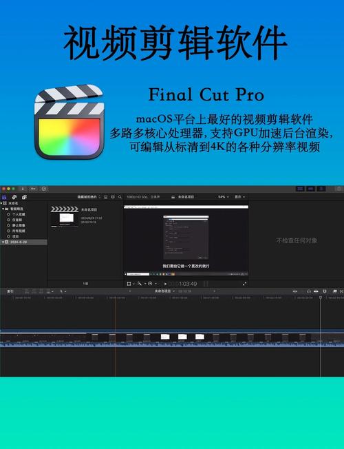 ACDSee 5.0 经典版下载 快速看图管理工具 支持Win7/XP