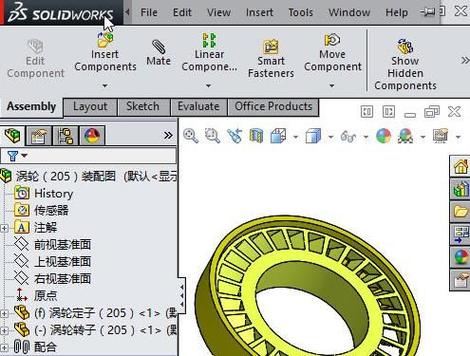 SolidWorks 2010下载 免费中文版 经典版CAD三维设计软件