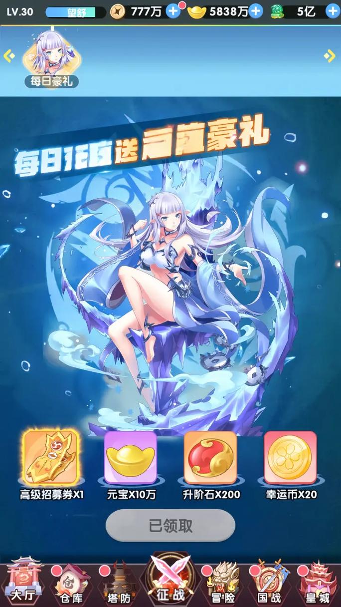 美少女游戏下载大全 | 最新汉化单机恋爱养成游戏合集