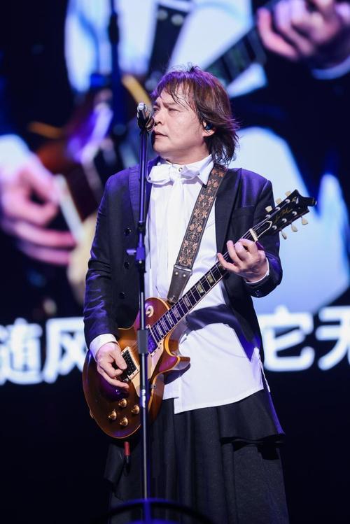 伍佰演唱会高清下载_经典现场完整版资源