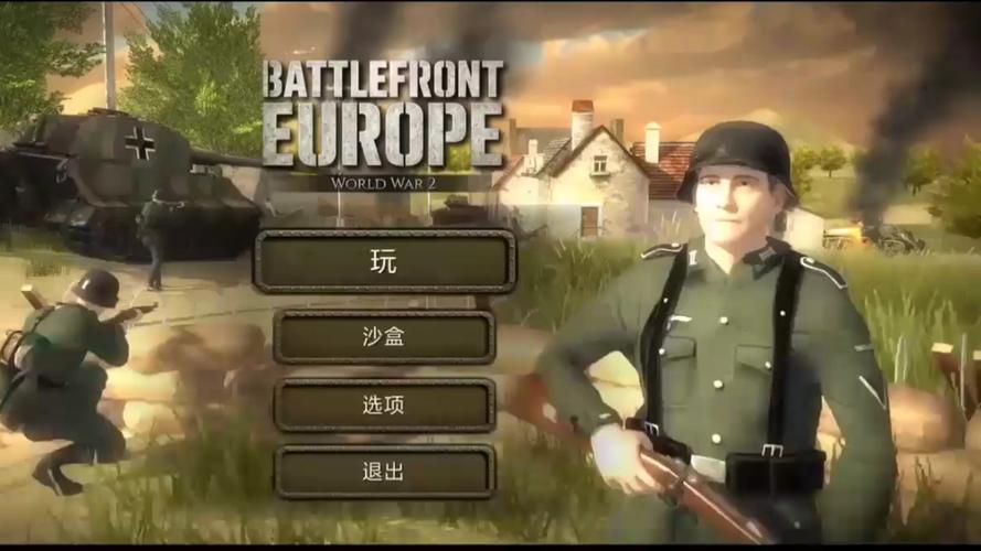 二战英雄下载:经典策略手游,重温历史战役