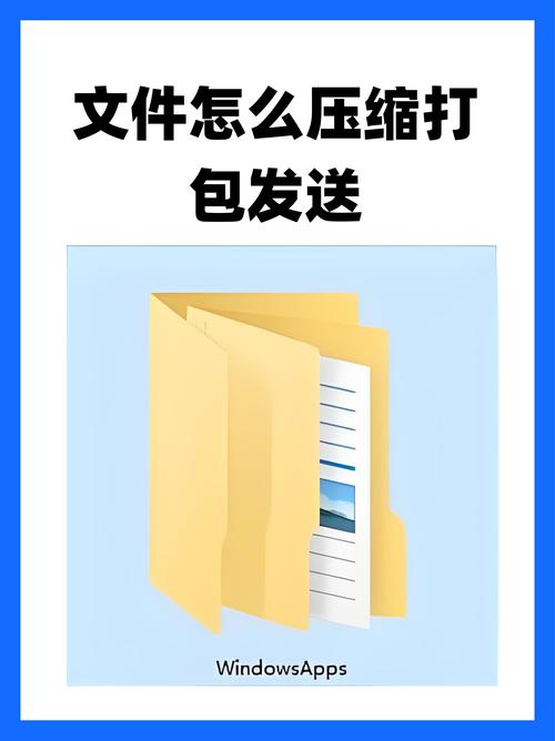 海量压缩文件高速下载,一键获取安全便捷