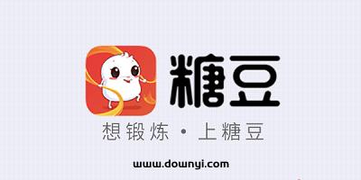 糖豆广场舞APP下载_海量广场舞教学视频免费学