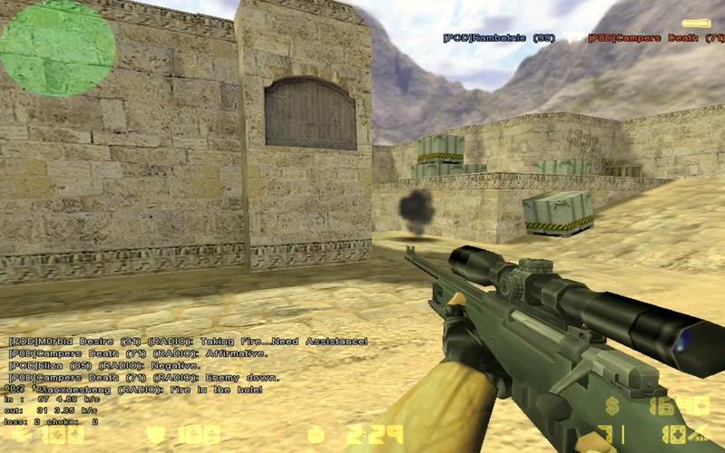 CS1.5经典版下载，重温反恐精英怀旧射击游戏