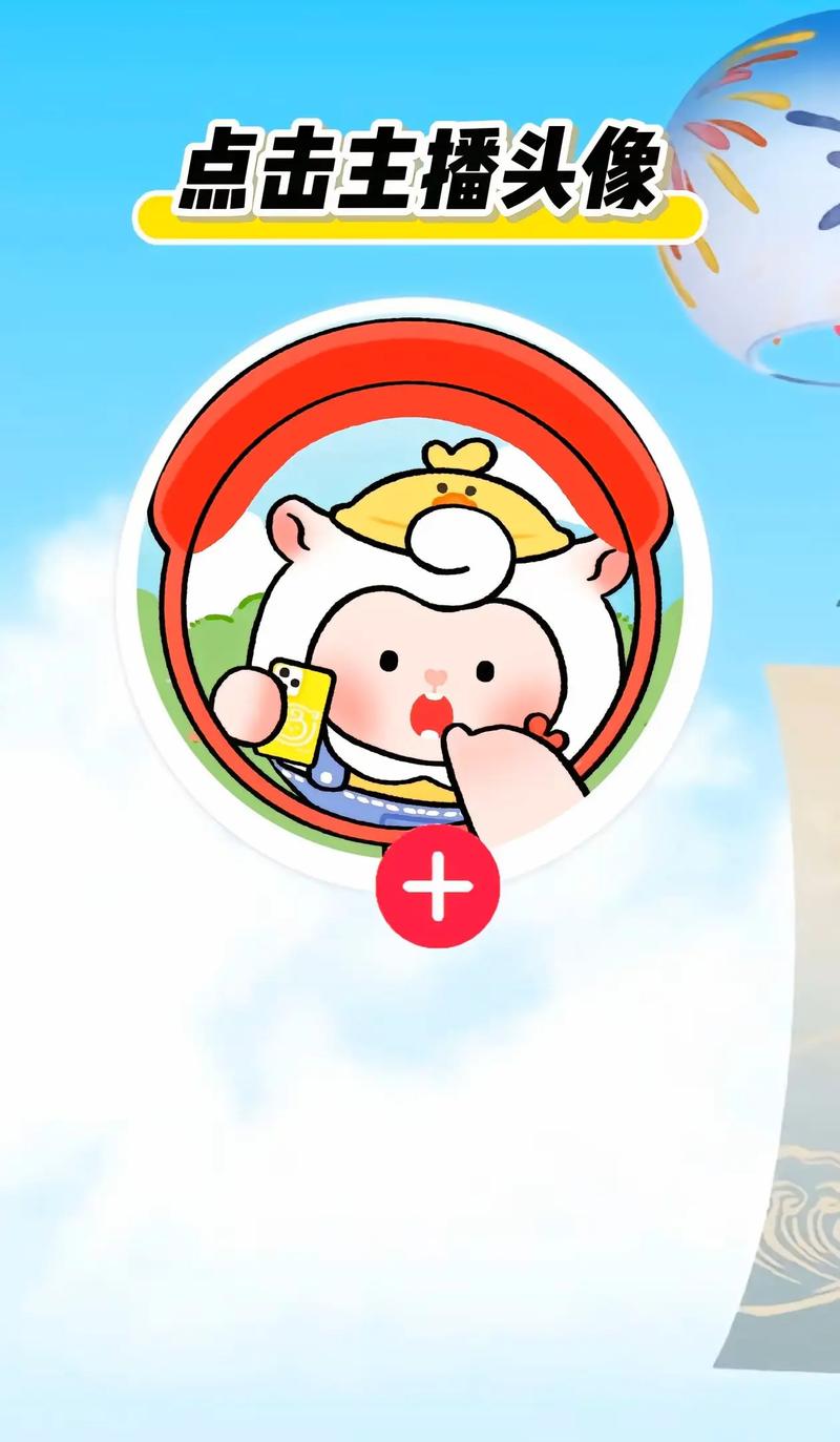 233乐园下载安装 - 官方正版免费下载安装